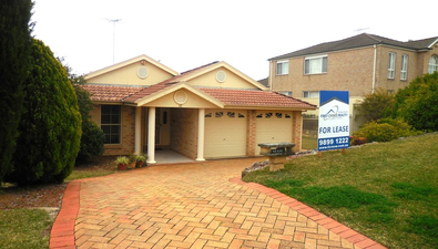 Picture of 43 Springfield Avenue, BELLA VISTA NSW 2153