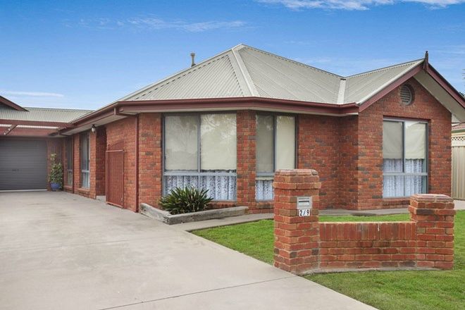 Picture of 2/9 Balding Court, MOOROOPNA VIC 3629