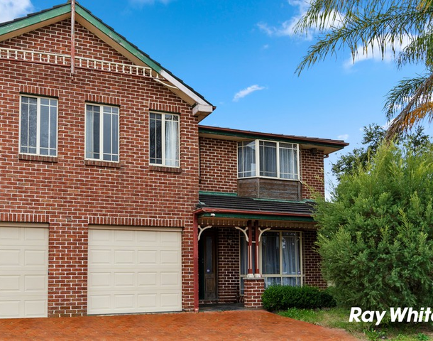 85B Pagoda Crescent, Quakers Hill NSW 2763