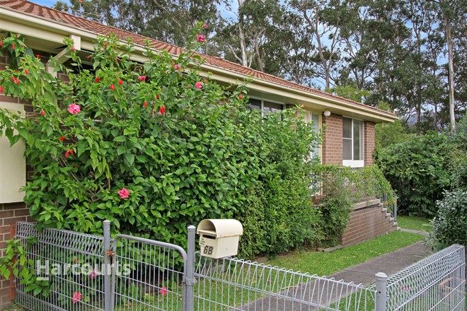 Picture of 6B Horsley Drive, HORSLEY NSW 2530
