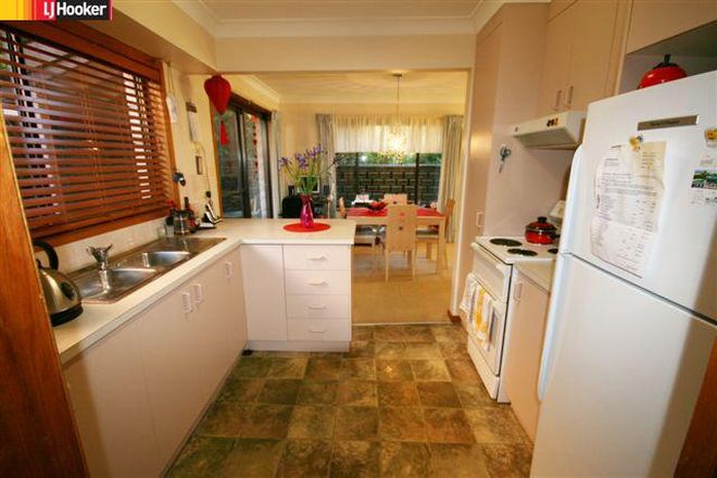 Picture of 1/20 Bundarra Way, BONNY HILLS NSW 2445