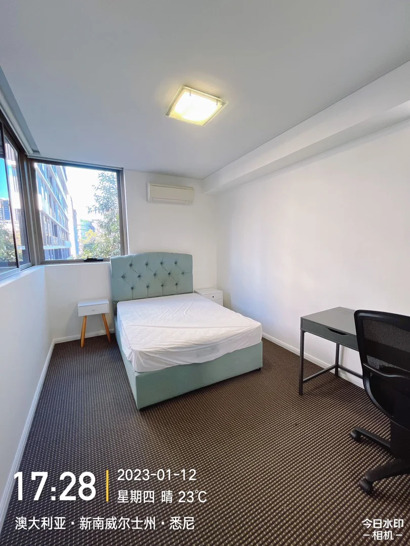 Additional image 7 of WeChat: KRL119 L2/ 1 Kirby Walk, Zetland NSW 2017