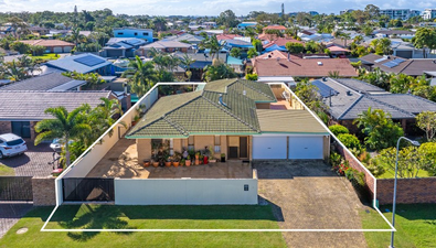 Picture of 7 Primrose Court, HOLLYWELL QLD 4216