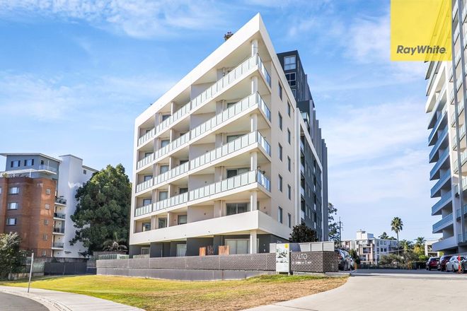 Picture of 1106/20 Dressler Court, MERRYLANDS NSW 2160