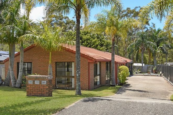 Picture of 1/7 Jessica Court, ARUNDEL QLD 4214