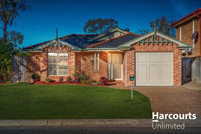 Picture of 1 Callow Place, WOODCROFT NSW 2767