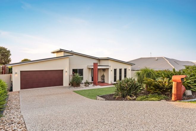 Picture of 7 Ibis Crescent, HIGHFIELDS QLD 4352