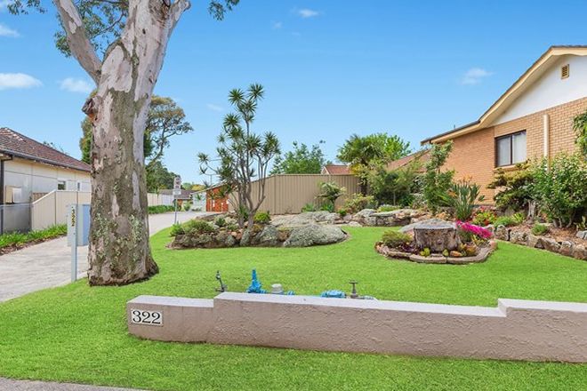 Picture of 12/322 Willarong Road, CARINGBAH SOUTH NSW 2229