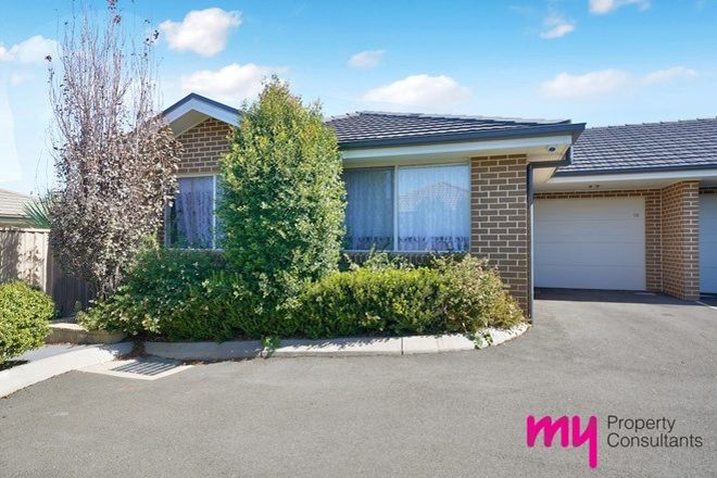 Picture of 10/3-9 Partridge Street, SPRING FARM NSW 2570