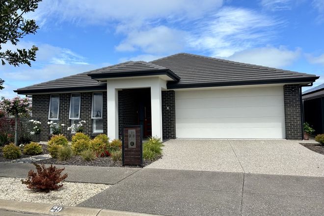 Picture of 29 Central Drive, VICTOR HARBOR SA 5211
