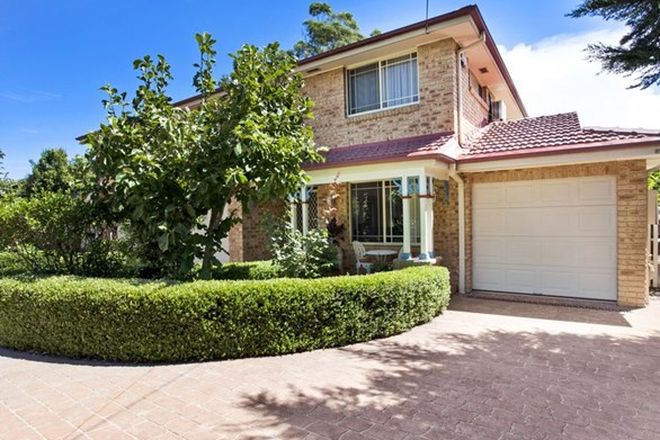 Picture of 45B Aranda Drive, DAVIDSON NSW 2085