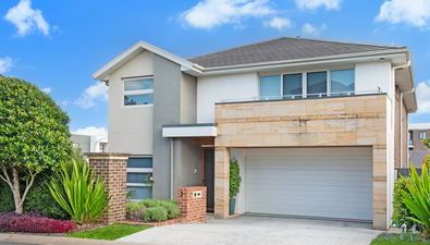 Picture of 2 Corsica Way, KELLYVILLE NSW 2155