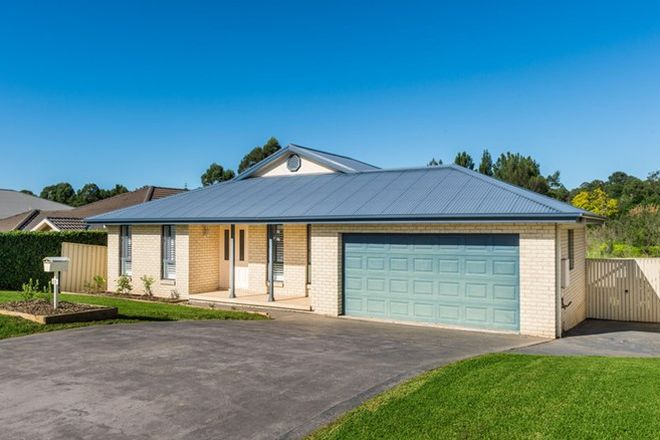 Picture of 23 Emerald Drive, MEROO MEADOW NSW 2540