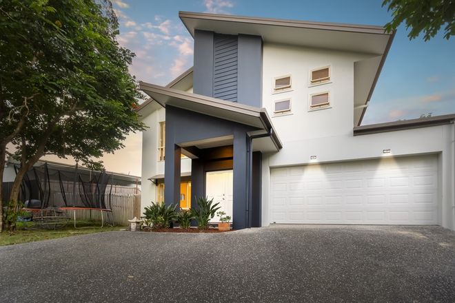 Picture of 35 Richardson Crescent, UPPER COOMERA QLD 4209