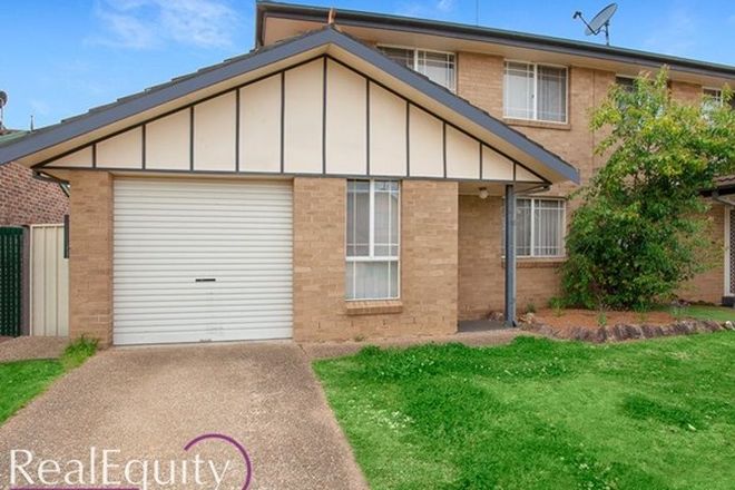 Picture of 12a Wellwood Avenue, MOOREBANK NSW 2170
