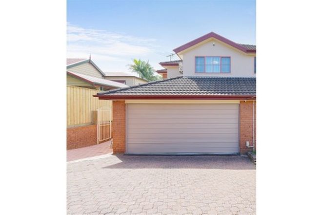 Picture of 2/36-40 Balaclava Road, EASTWOOD NSW 2122