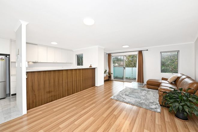 Picture of 52/1-7 Gloucester Place, KENSINGTON NSW 2033