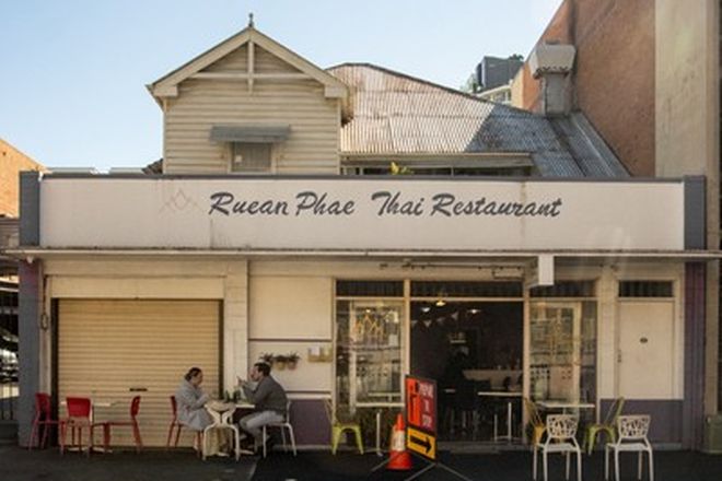 136 Commercial Road Teneriffe 4005 - Image 6