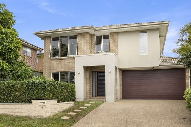 Picture of 4 Botticelli Close, CARSELDINE QLD 4034