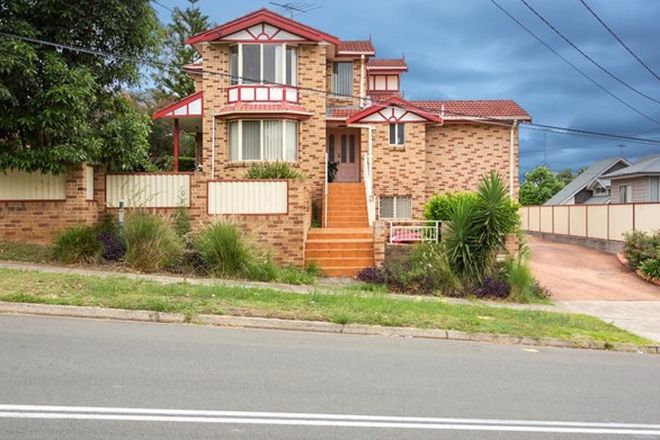 193 Houses For Rent In Voyager Point Nsw 2172 Domain