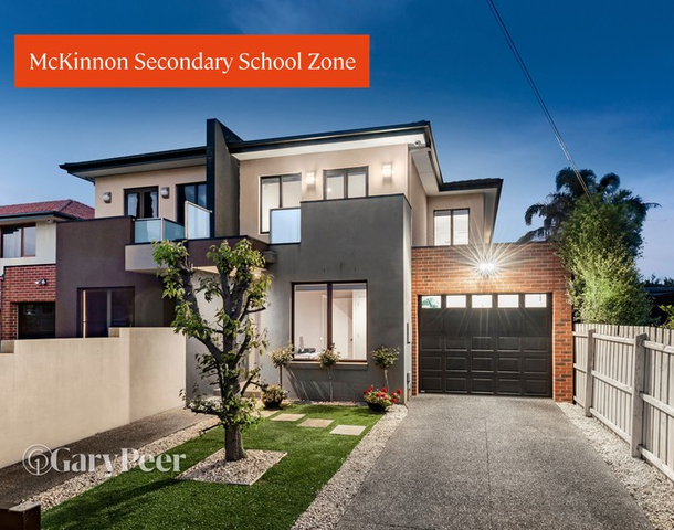 6A Forster Court, Bentleigh East VIC 3165