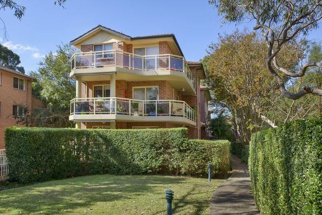 Picture of 9/156 Willarong Road, CARINGBAH NSW 2229