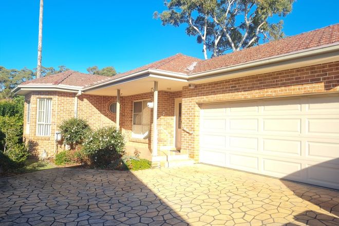 Picture of 3/6 Telopea Avenue, CARINGBAH SOUTH NSW 2229