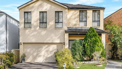 Picture of 44a Harraden Drive, WEST HOXTON NSW 2171