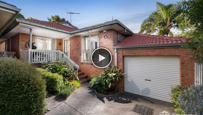 Picture of 4/523-525 Police Road, MULGRAVE VIC 3170