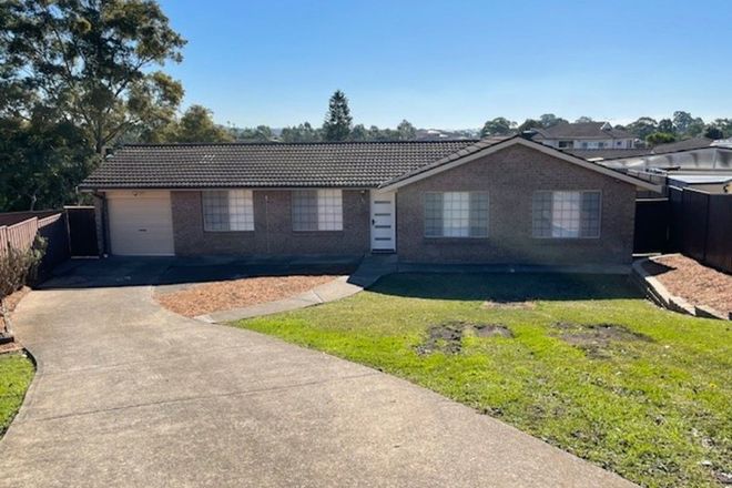 Picture of 11 Timothy Place, EDENSOR PARK NSW 2176