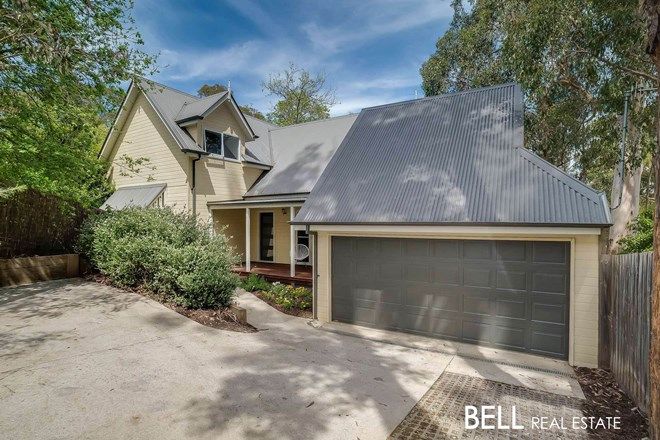 Picture of 3/1522 Burwood Highway, TECOMA VIC 3160
