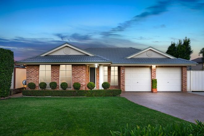 Picture of 2 Passionfruit Way, GLENWOOD NSW 2768