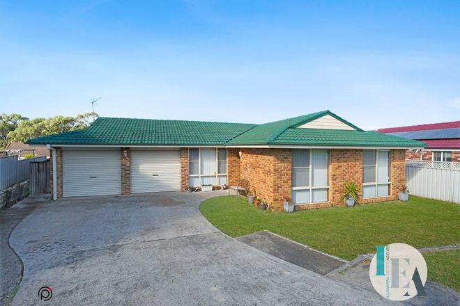 Picture of 37 Ringtail Circuit, BLACKBUTT NSW 2529