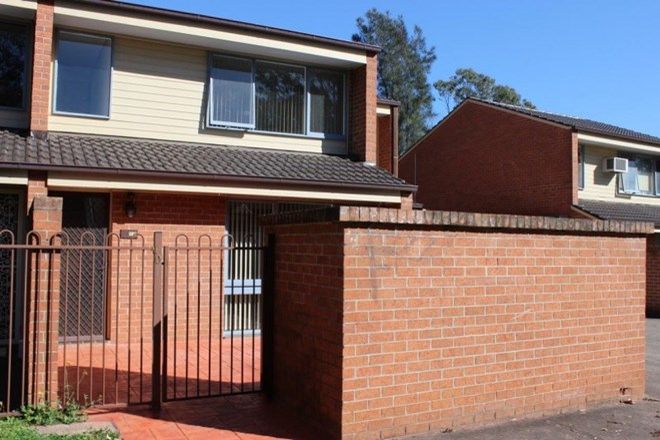 Picture of 10/15 Fourth Avenue, MACQUARIE FIELDS NSW 2564