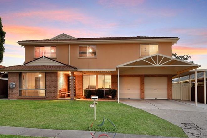 Picture of 7 Fairburn Crescent, MINCHINBURY NSW 2770