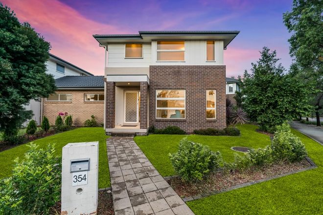 Picture of 354 Stanhope Parkway, THE PONDS NSW 2769