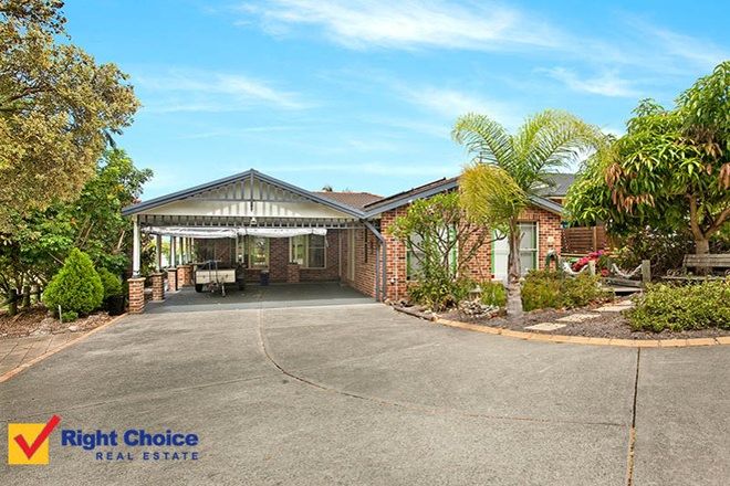 Picture of 30 Mulgara Place, BLACKBUTT NSW 2529