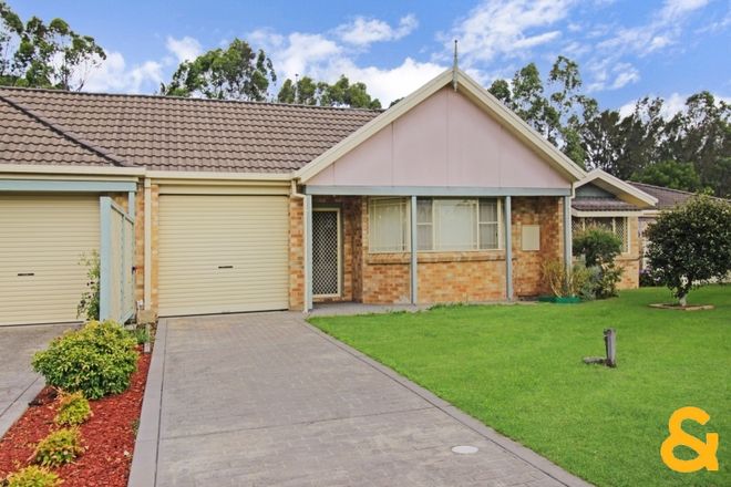 Picture of 48A Green Close, MARDI NSW 2259
