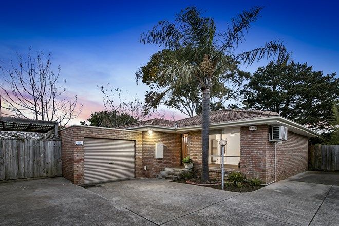 Picture of 3/64 Bowmore Road, NOBLE PARK VIC 3174
