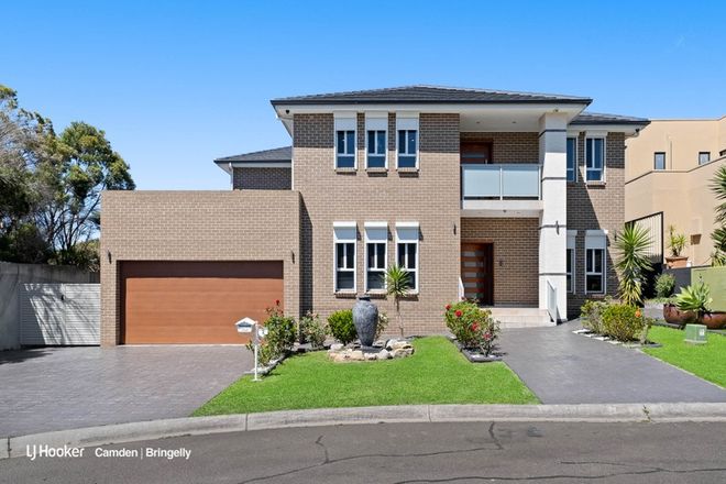 Picture of 2 Stivala Place, BONNYRIGG HEIGHTS NSW 2177