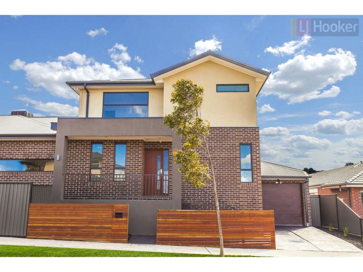 14 Gift Road, Craigieburn VIC 3064, Image 0