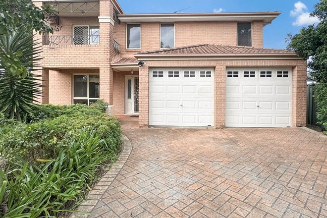 Picture of 4 Maeve Avenue, KELLYVILLE NSW 2155