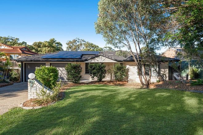 Picture of 62 Glover Drive, ALEXANDRA HILLS QLD 4161