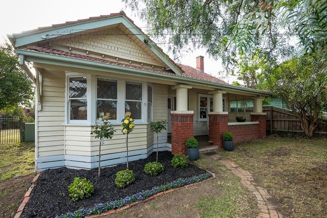 Picture of 5 Eumarella Street, TULLAMARINE VIC 3043