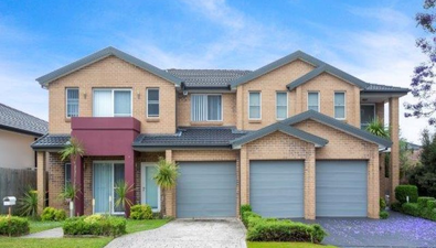 Picture of 46 Clonmore Street, KELLYVILLE RIDGE NSW 2155