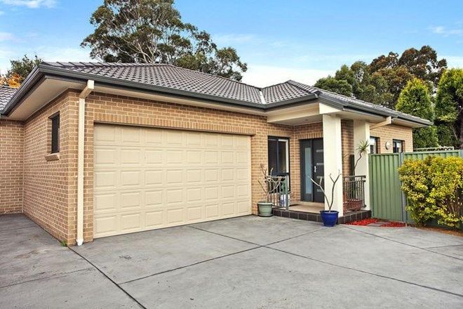 Picture of 3/88 Shorter Avenue, NARWEE NSW 2209