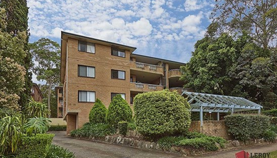 Picture of 3/16-18 Alfred Street, WESTMEAD NSW 2145