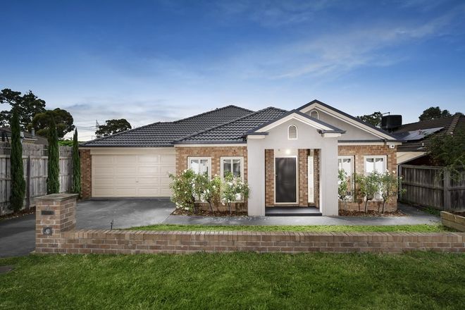Picture of 4 Cuckoo Street, SOUTH MORANG VIC 3752