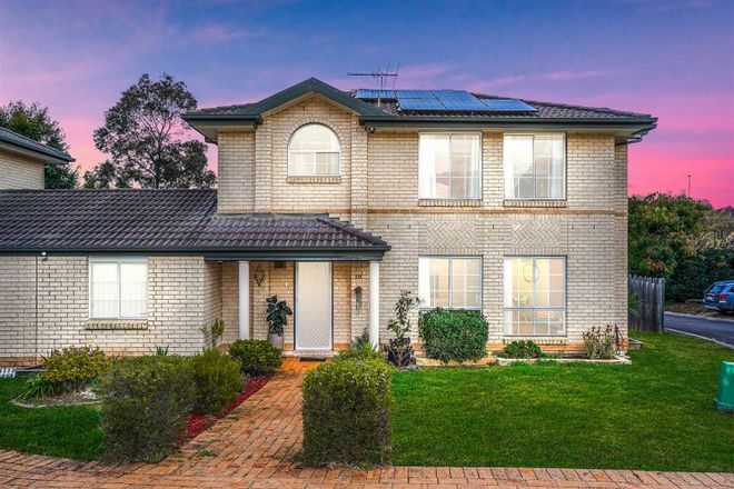 Picture of 10 Gould Way, BLACKTOWN NSW 2148