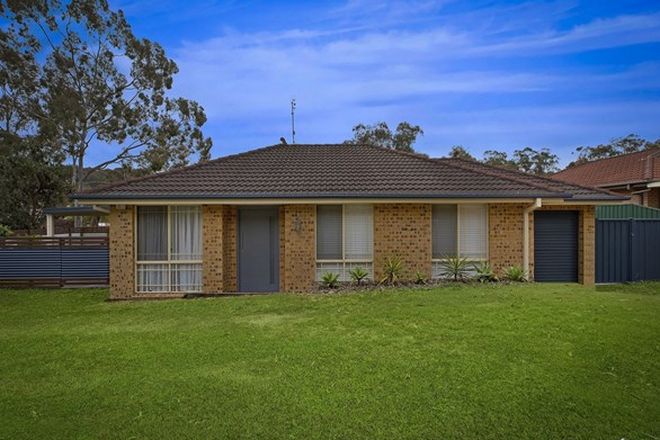 Picture of 7 Tonkiss Street, TUGGERAH NSW 2259